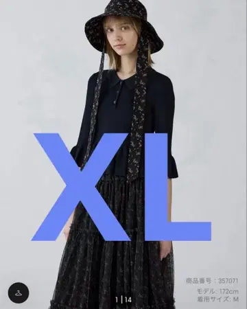 GU rokh 리브 폴로 스웨터 XL 사이즈 새상품