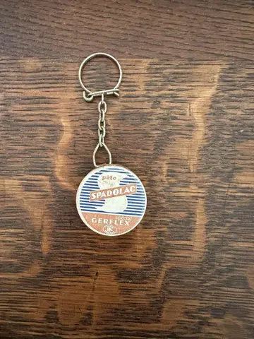 프렌치 키링 프랑스 잡화