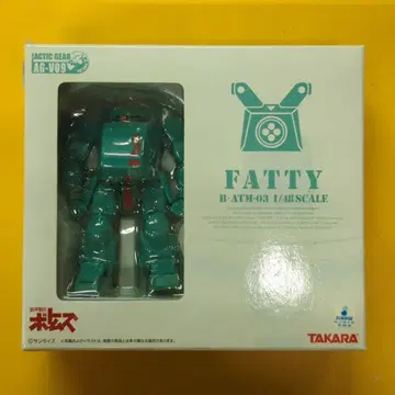 타카라 액틱 기어 패티 AGV09