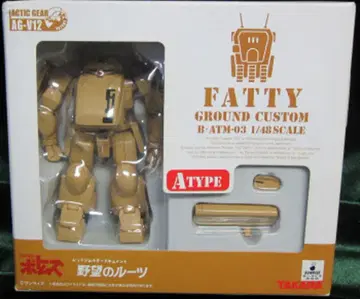 타카라 액틱 기어 패티 지상용 A 타입 AGV12
