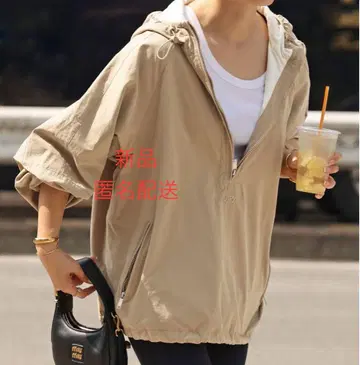 주말 세일 중! Deuxieme Classe 오토리 ANORAK