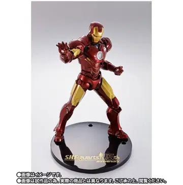 아이언맨 마크 4 S.H.Figuarts 15주년 기념
