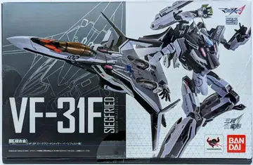 반다이 DX 초합금 VF-31F 지크프리드(메사 이레펠트 기체)