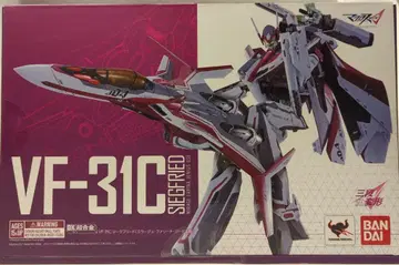 반다이 DX 초합금 VF-31C 지크프리드(미라지 파리나 지네우스 기체)