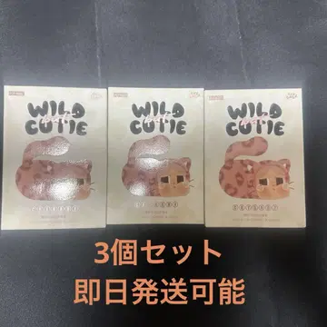 CRYBABY 와일드 배트 큐티 시리즈 비닐 플러시 펜던트