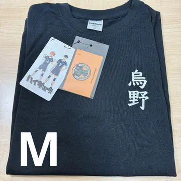 새상품 하이큐!! 카라스노 가로막 티셔츠 M 유니폼 코스프레