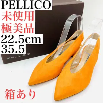 펠리코 펌프스 22.5cm 안드레아 ANDREA 플랫 스웨이드