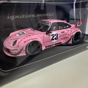 ignition model 점화 모델 RWB 993 Pink