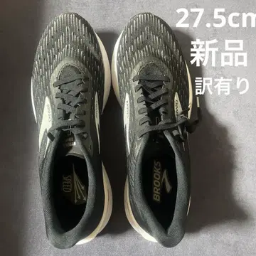 새상품 27.5cm BROOKS 러닝화 HyperionTempo
