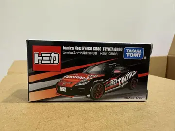 토미카 tomica 네츠 효고 GR86 미개봉