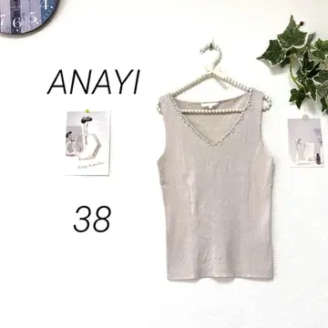 9185 ANAYI 아나이 슬리브리스 라메 믹스 비쥬 티셔츠