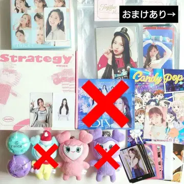 TWICE 앨범 트레이딩 카드 러블리 하이 터치 코믹 북 묶음 판매