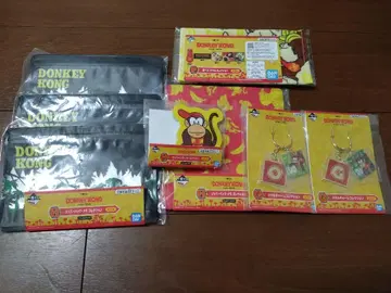 DONKEY KONG 제일복권 H F G상 키홀더 타월 메모 지퍼