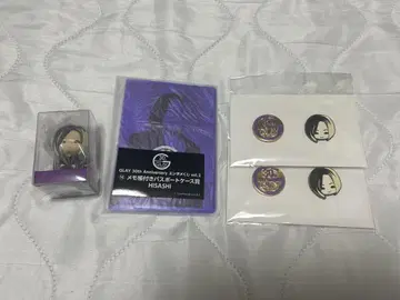 GLAY 엔터테인먼트 복권 HISASHI