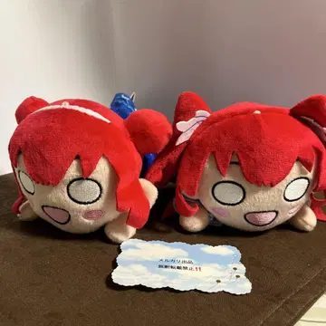 쿠로사와 루비 세트 누워 있는 봉제 인형 러브 라이브 선샤인