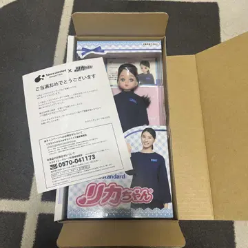 Takara standard 리카짱 타오 타오