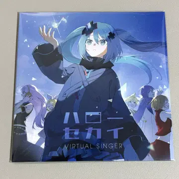 영화 프로세카 입장객 혜택 헬로 세카이 CD
