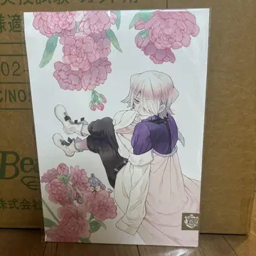 PandoraHearts 블레이크 포스터 원화 시트 미개봉