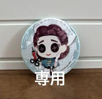 IdentityV 제 5의 인물 의사 미로 코라주 캔뱃지