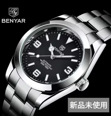BENYAR 자동 감기 손목시계 익스플로러 블랙 미사용 새상품 풀세트