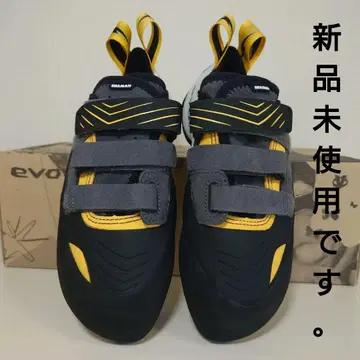 evolv 샤먼 [US7]