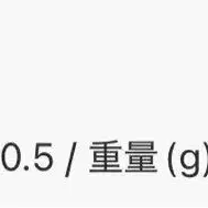 6번째 상품 이미지