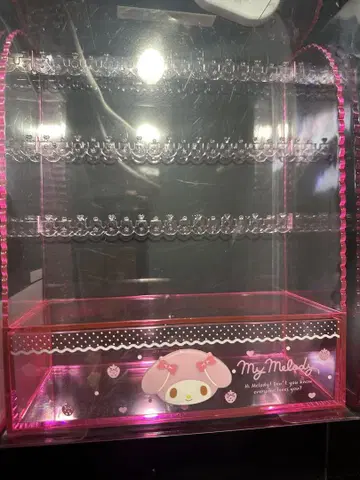 마이멜로디 컬렉션 랙