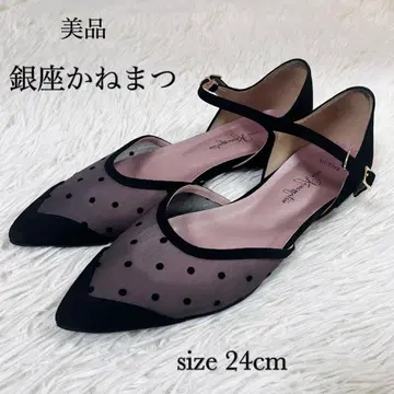 새상품급 긴자 카네마츠 슬렌더 도트 세퍼레이트 시스루 펌프스 24cm