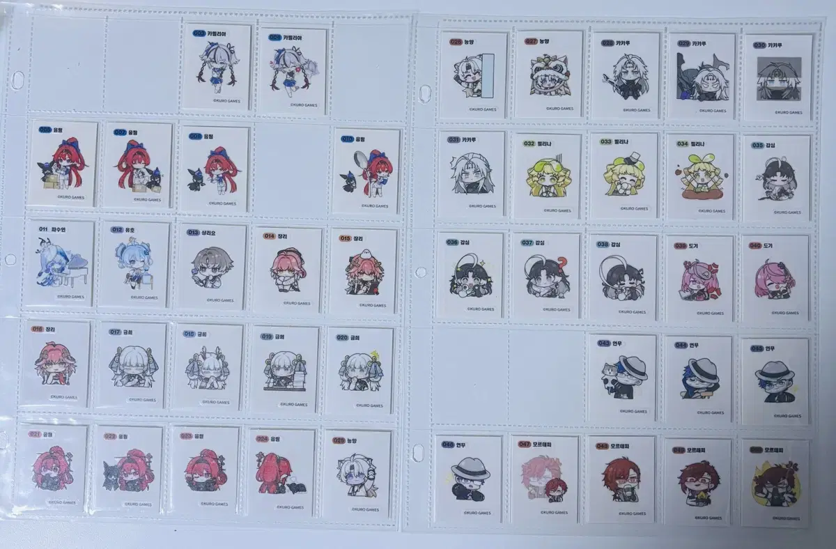 109 Myungjo Seal cards including rare cards in bulk