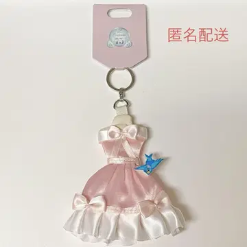 신데렐라 키체인 메이저
