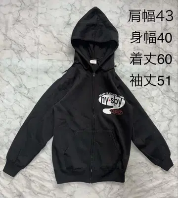 hy*spy 풀 집업 후드티 1987년 제작