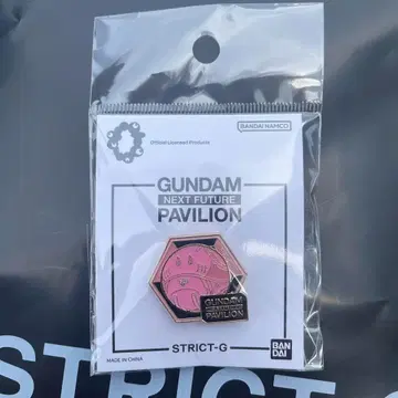 STRICT-G 할로 핀즈 핑크 간사이 엑스포