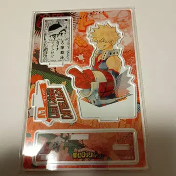 명장면 디오라마 피규어 히로아카 벌스데이 바쿠고