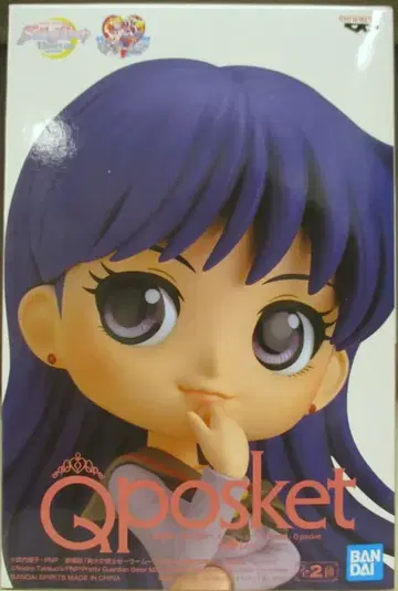 반다이 SPIRITS Q posket 히노 레이 히노 레이 (특별 색상)