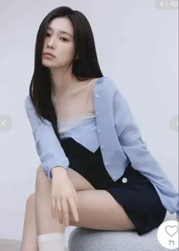 SNIDEL Sustainable 트위스트 니트 뷔스티에