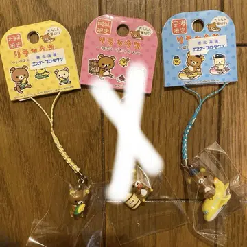 지역 특산품 리락쿠마 홋카이도 공항 한정 스트랩 네츠케