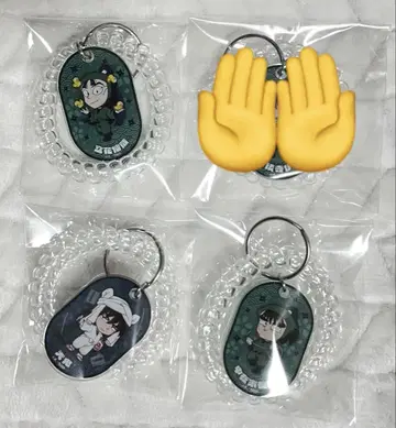 낱개 판매 가능 극락탕 닌자 타마 락카 키링
