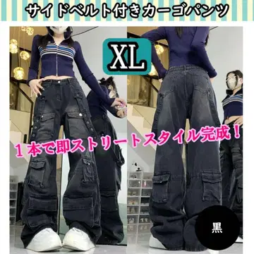 카고 팬츠 XL 블랙 검정 y2k 스트릿 스타일 한국 청바지 남녀 공용