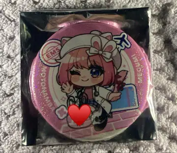 스토그라 구급대 버디 PUS 메구미 레어 캔바