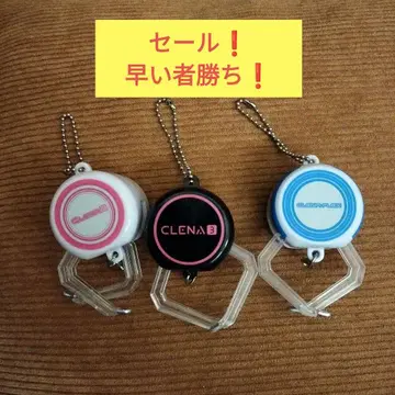 CLENA 암 키링 3종 세트