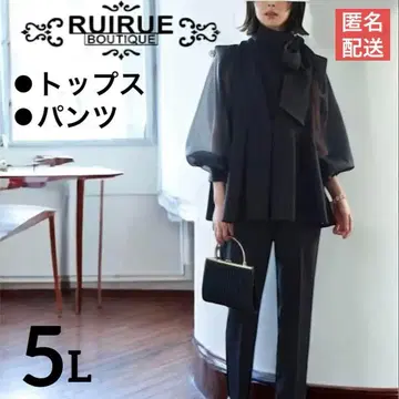 RUIRUE BOUTIQUE 셋업 유치원 입원 입학 졸업식 포멀 블랙