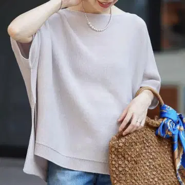 이에나