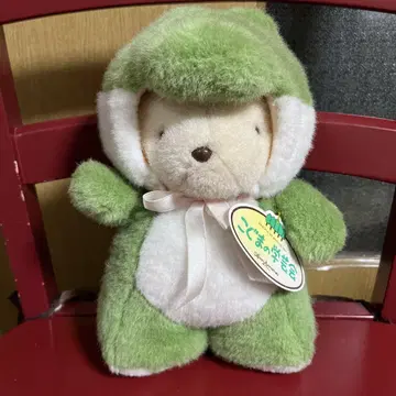 레트로 선 애로우 곰 악어 봉제 인형 택 포함
