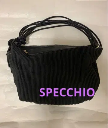 스페치오 블랙 숄더백