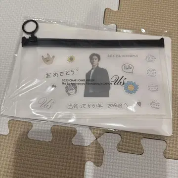 최정혁 스티커 세트