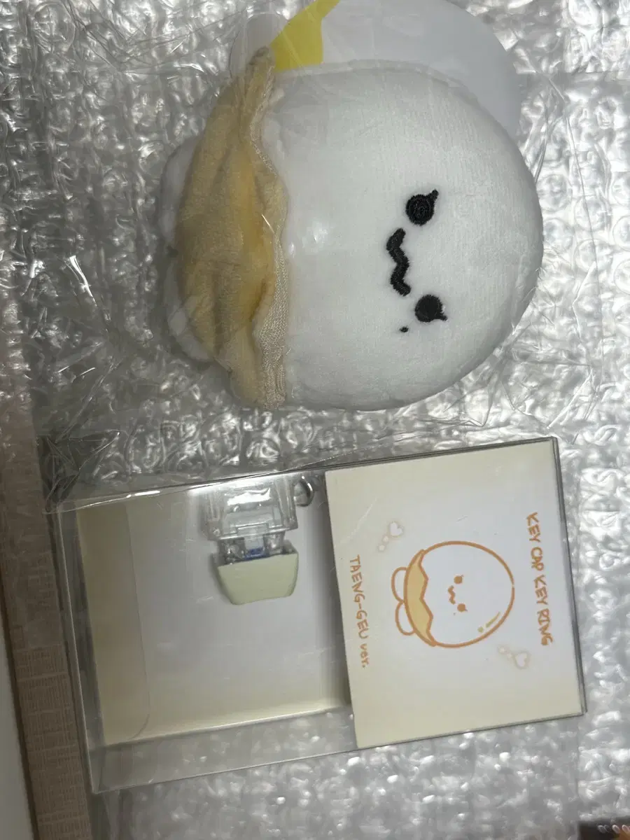 Tange + Tange Keycap Keyring bulk wts