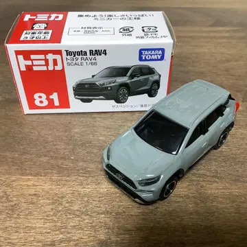 토미카 No.81 도요타 RAV4