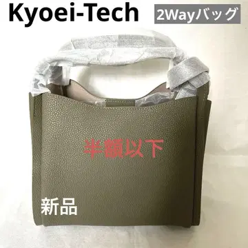 Kyoei-Tech 새상품 숄더백 미니백 2WAY 백