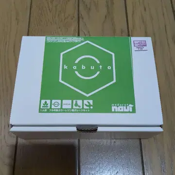 그랑비트 레진 키트 메다롯