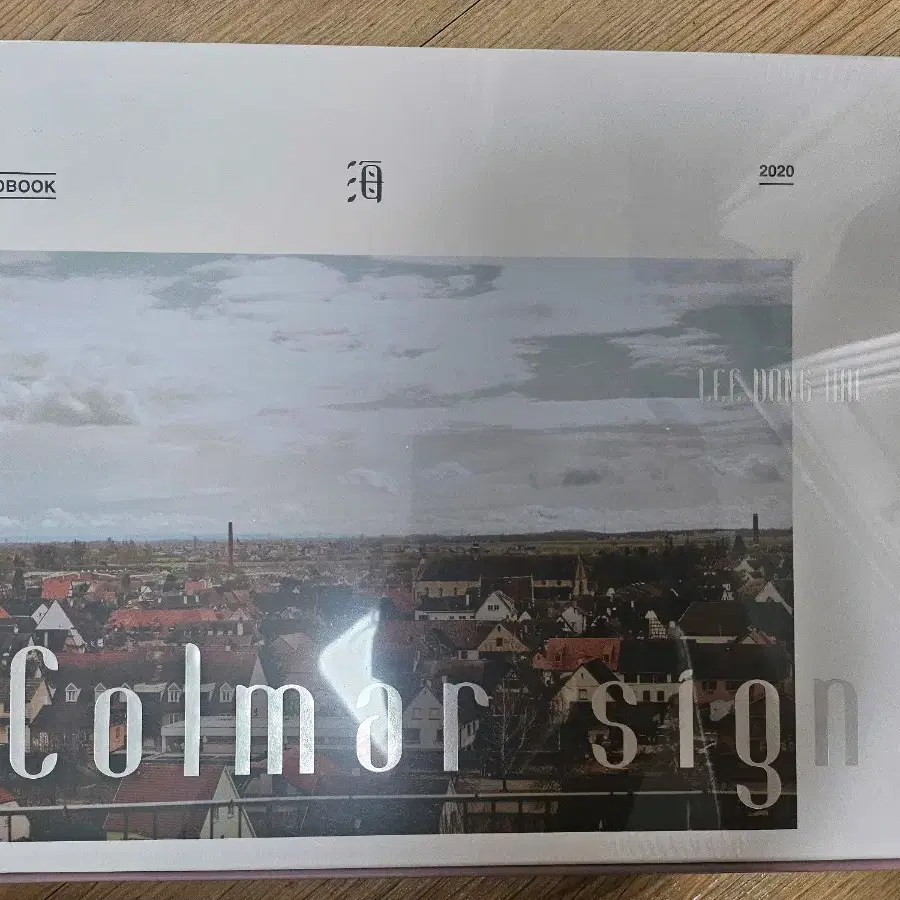 SUPER JUNIOR | 슈퍼주니어 (Sealed) Super Junior donghae